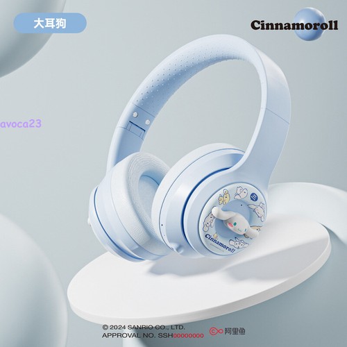 Cartoon Cinnamoroll Kuromi Wireless Bluetooth Headset Earphone Denoise Headphone - Picture 18 of 20