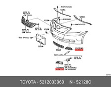 Genuine OE cover, front bumper hole, left, 5212833060 for TOYOTA 52128-33060