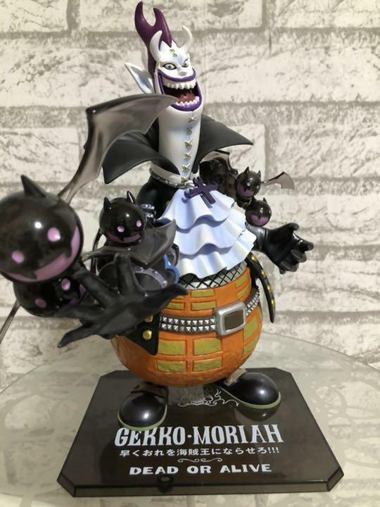 未開封P.O.P DX GEKKO-MORIAH フィギュア Amazon.com: One Piece P.O.P.: Gekko Moriah Ex Model PVC