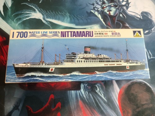 Aoshima Nittamaru Water Line Series Japanese Pacific Ocean Liner #96 1/700 NEU - Bild 1 von 4