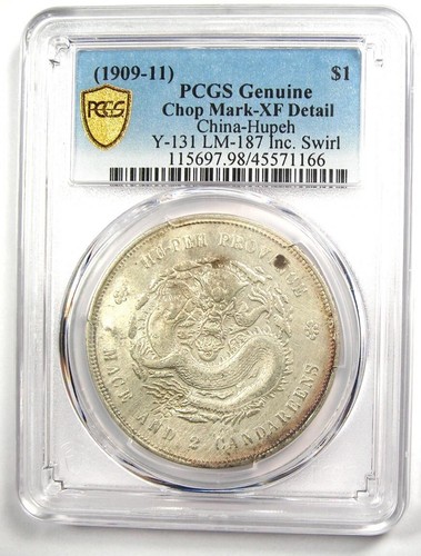 1909-11 China Hupeh Dragon Silver Dollar $1 Coin LM-187 Y-131 - PCGS XF Detail - Picture 2 of 6