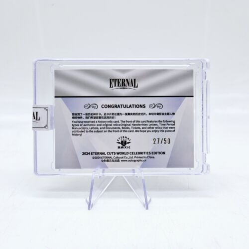 2024 Eternal Cuts Audrey Hepburn Historical Relic Limited Edition /50 - Picture 2 of 2