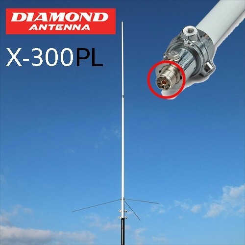 DIAMOND X-300 PL ANTENNA VERTICALE 144/430 MHz ALTEZZA 310 cm ATTACCO PL259 - Foto 1 di 1
