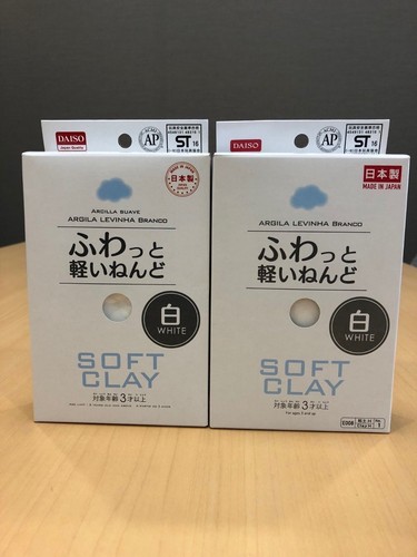 DAISO JAPAN soft clay WHITE 2 pack set from Osaka Japan - Picture 7 of 7