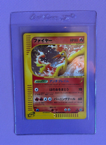 Moltres HOLO 1st ED 019/088 Mysterious Mountains 2002 NM+ Japanese Pokemon Card