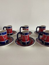 Ceramica Mancioli Servizio Da Caffè anni 60 Con Raro Decoro Tamburo