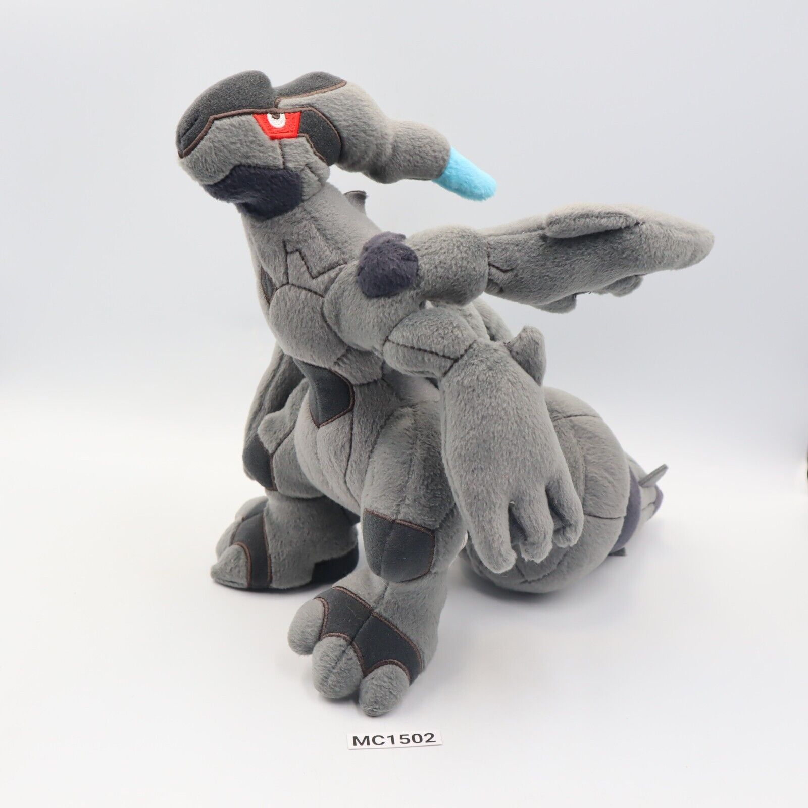 Boss Costume Collection: Zekrom Plush - 10 ½ In.