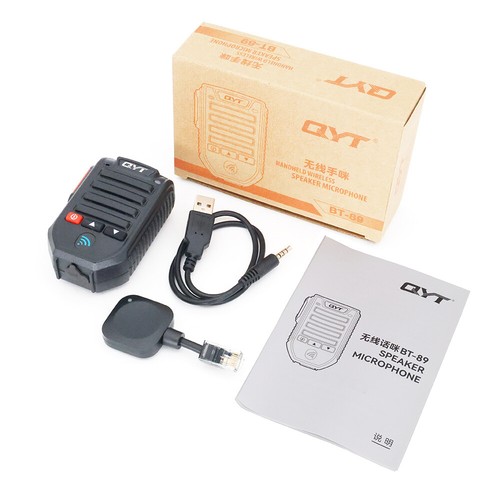 Radio mobile sans fil Bluetooth 8 broches pour KT-8900 KT-7900D KT-8900D - Zdjęcie 7 z 10