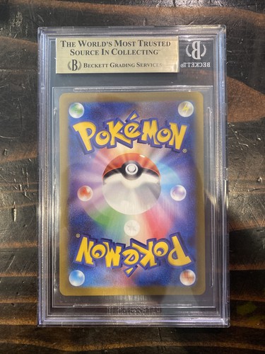 Pokémon 2023 Violet EX Miriam SAR 105/078 BGS 10 Pristine - Picture 2 of 2