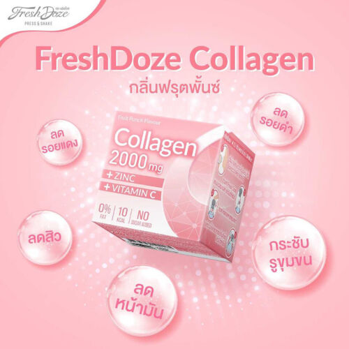 30 Fresh Doze Collagen Zinc Vitamin C Fruit Punch Press & Shake Acne Bright 3.5g - Picture 3 of 14
