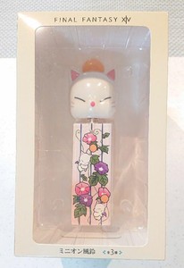 FF FINAL FANTASY XIV Moogle & Chocobo& Namazuo Minion wind bell 3 set furin