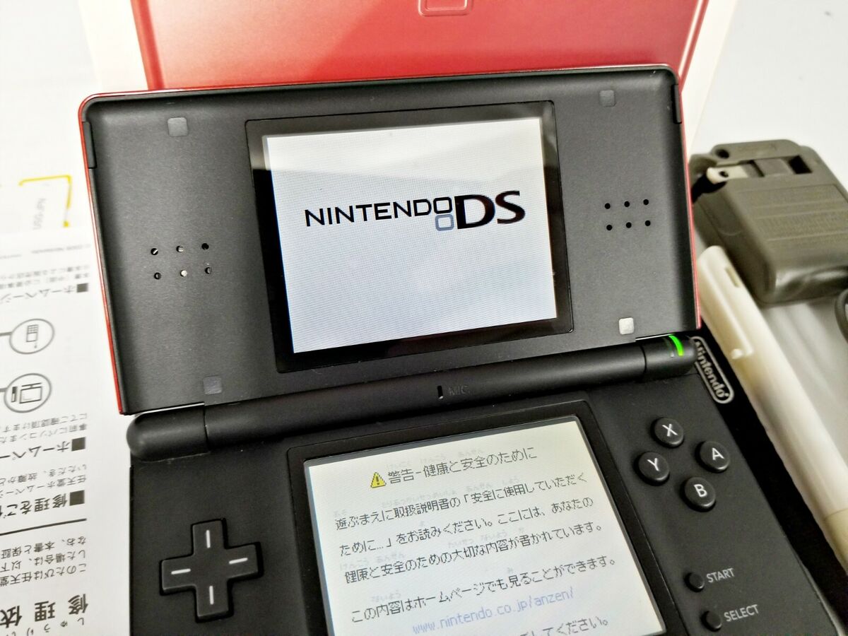 Buy Nintendo DS game systems consoles (Japanese import)