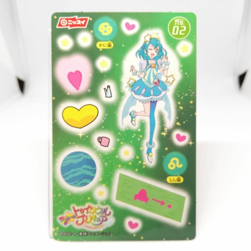 02 Cure Milky Lala Hagoromo Star☆Twinkle PreCure Seal card Nissui 2.3in×3.4in - Picture 1 of 6