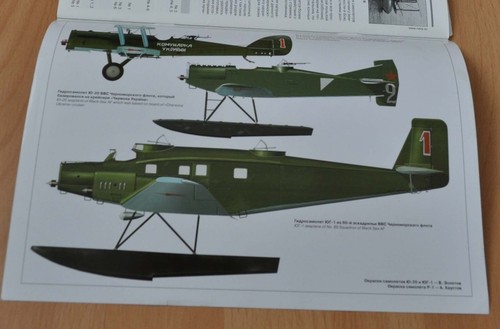 6/13 Aviation & Time IL-76 Seiran M6A Japanese - Picture 8 of 8