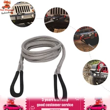 Road Recovery Kit Towing Ropes Recovery Rope w/ Shackles 6849.24kg/15100lbs