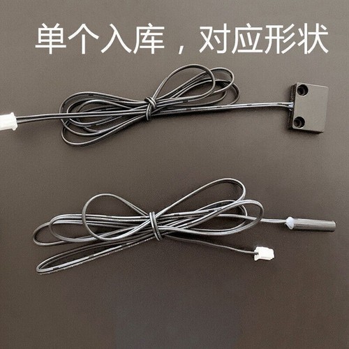 Tapis Roulant Alta Qualità Sensore Magnetico Sensore Velocità per Kit Macchina Funzionante - Foto 5 di 8