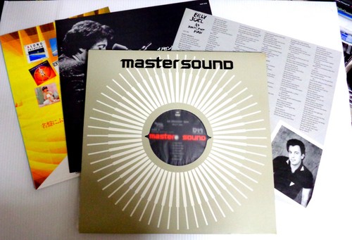 BILLY JOEL AN INNOCENT MAN 1983 CBS/SONY 30AP 2539 JAPAN MASERSOUND LP OBI VINYL - Picture 3 of 4