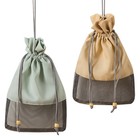 2 Pcs Fruit Storage Bags Household Storage Pouch Kitchen Drawstring Bags