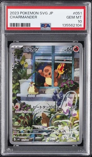 2023 POKEMON JAPANESE SVG-SPECIAL DECK SET EX #051 CHARMANDER PSA 10