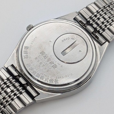 Seiko Grand Quartz 9943-8010 Day-Date Watch Used Working | eBay