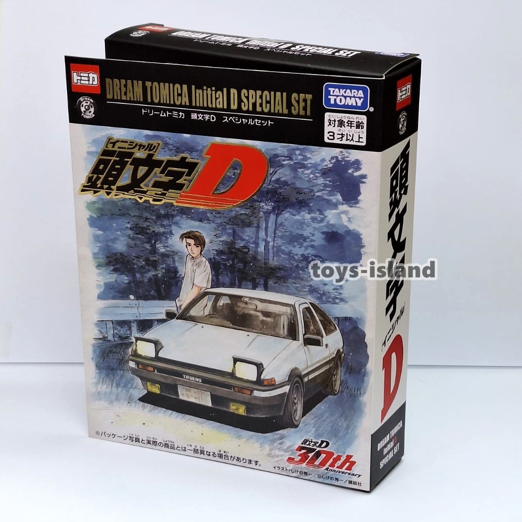 トミカ　アジア限定　頭文字D 30周年セット　AE86 RX7 S13 mr2 787647.jpg