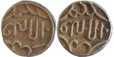 Indian Princely States, Banswara State, Lakshman Singh (AD 1844-1905), 8.08 gms
