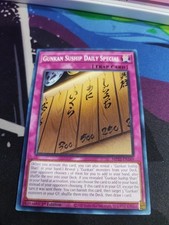 Gunkan Suship Daily Special MP22-EN169 Yu-Gi-Oh Card Near Mint 1st Edition