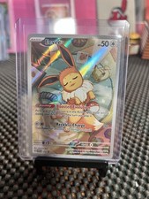 Eevee -  Promo 173 Sv: Scarlet & Violet Promo Cards Holo