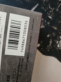 Tactics Ogre Box, Tray, Card Only Super Famicom SFC Near Mint