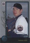 1998 Bowman Chrome - Jae Weong Seo #438