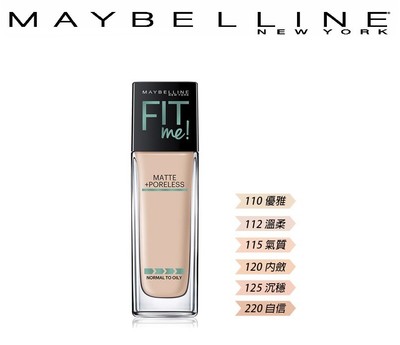 maybelline poreless liquid foundation