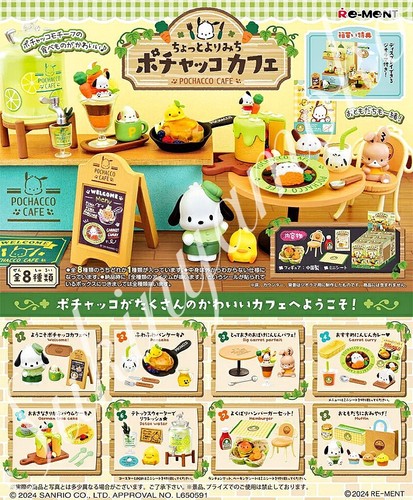 2024 Discontinued RE-MENT Rement Sanrio Pochacco Cafe - No.6 Detox Water - Picture 4 of 4