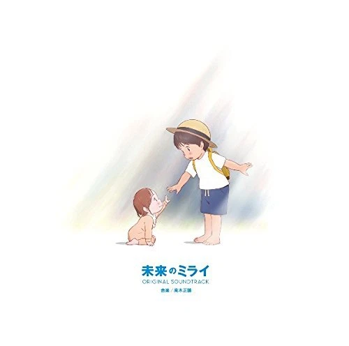 TV ANIMATION NO.6 ORIGINAL SOUNDTRACK 2 Japan Anime Mu From japan