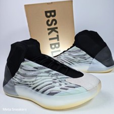 Size 14.5 - adidas Yeezy Basketball Quantum for sale online | eBay