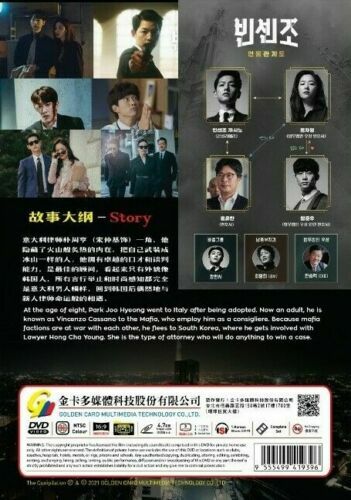 Korean Drama DVD Vincenzo (1-20 End) Complete Series - OFFER - Bild 2 von 2