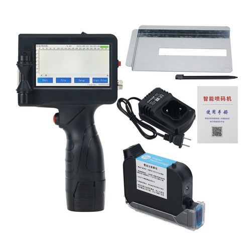 600DPI 12.7MM/0.5" Handheld Inkjet Printer Portable Inkjet Printer Touch Screen - Picture 13 of 17