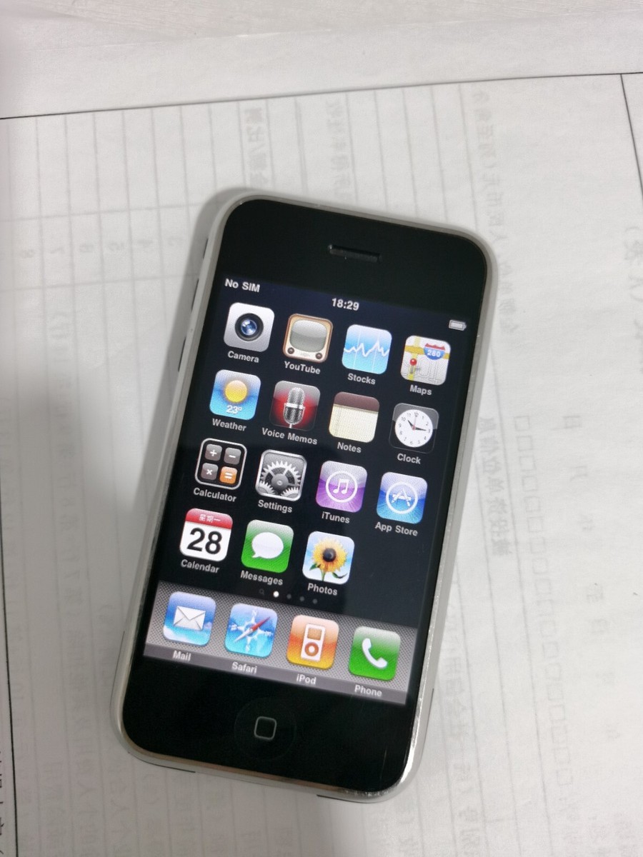 Apple iPhone 2G 1st Generation - 16GB - Black (Unlocked
