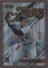 1996 Topps Finest - Travis Fryman #152