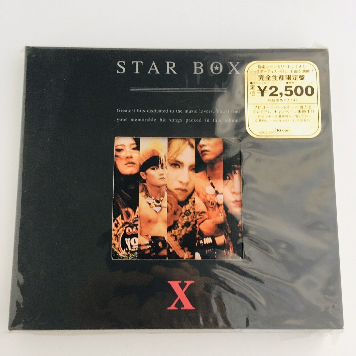 X STAR BOX 12 Songs Best Album CD 1999 YOSHIKI The First