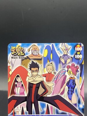 BLEACH Soul Card Battle 51枚セット Shun Shun Rikka BLEACH Soul Card Battle Japanese Bandai Jump