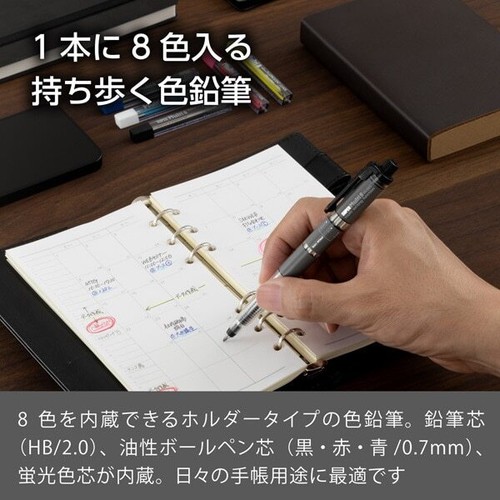 Pentel Super Multi 8 PH803 Mechanical Pencil Replacement Holder Type 2.0mm - Picture 6 of 11