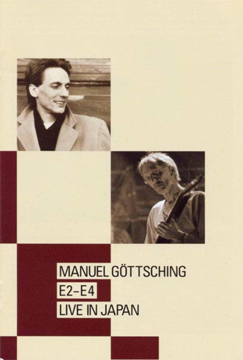 Gottsching, Manuel - E2 - E4 - Amazon.com Music
