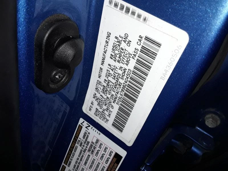 Power Steering Pump Fits 03-08 VIBE 1302342 — 第 4/4 张图片