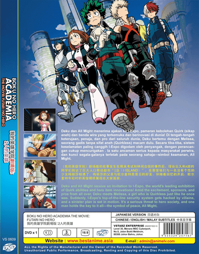 ANIME BOKU NO HERO ACADEMIA THE MOVIE: FUTARI NO HERO DVD Eng Subs + FREE ANIME - Foto 2 di 3