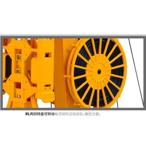 1:35 XCMG XG450D Underground Diaphragm Wall Hydraulic Grab Vehicle Diecast Model - Picture 8 of 10