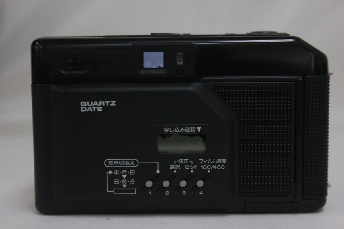 Canon Autoboy 2 QUARTZ DATE 38mm F2.8 Compact Film Camera