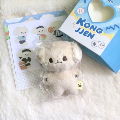 NCTDREAM JENO 韓国公式グッズ nct dream jeno kongjjen 10cm puppy dog doll original sealed