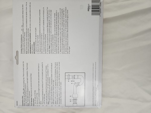 KEENEY Decorative 1-1/2 or 1-1/4 x 1-1/4 in. Plastic P-Trap Brushed Nickel DO IT - Picture 2 of 4
