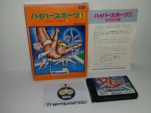 63-54-msx-Hyper-sports-1-japan-konami