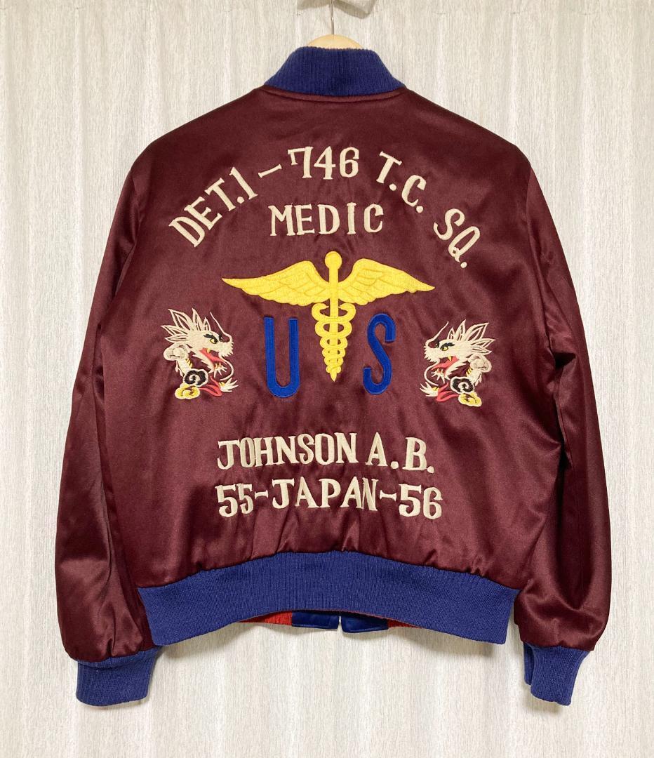 SUGAR CANE / シュガーケーン FLEET BASE JACKET 90S SUGAR CANE